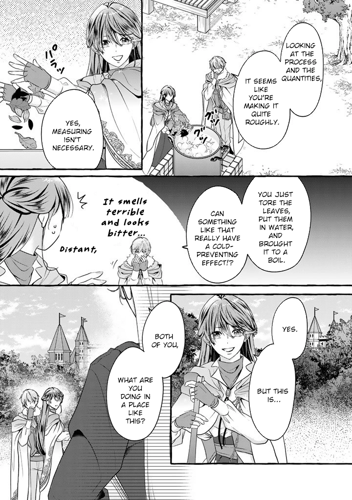 The Abused Genius Lady and the Dark-Minded Researcher’s Sweet Herb Lab. Chapter 9 Page 2